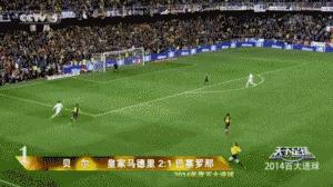 天下足球史上十大最佳进球,天下足球十大历史最佳进球