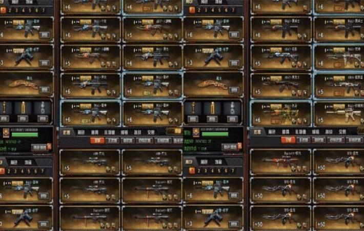 穿越火线:玩家把账号出租给租号平台,结果游戏点券一扫而光!