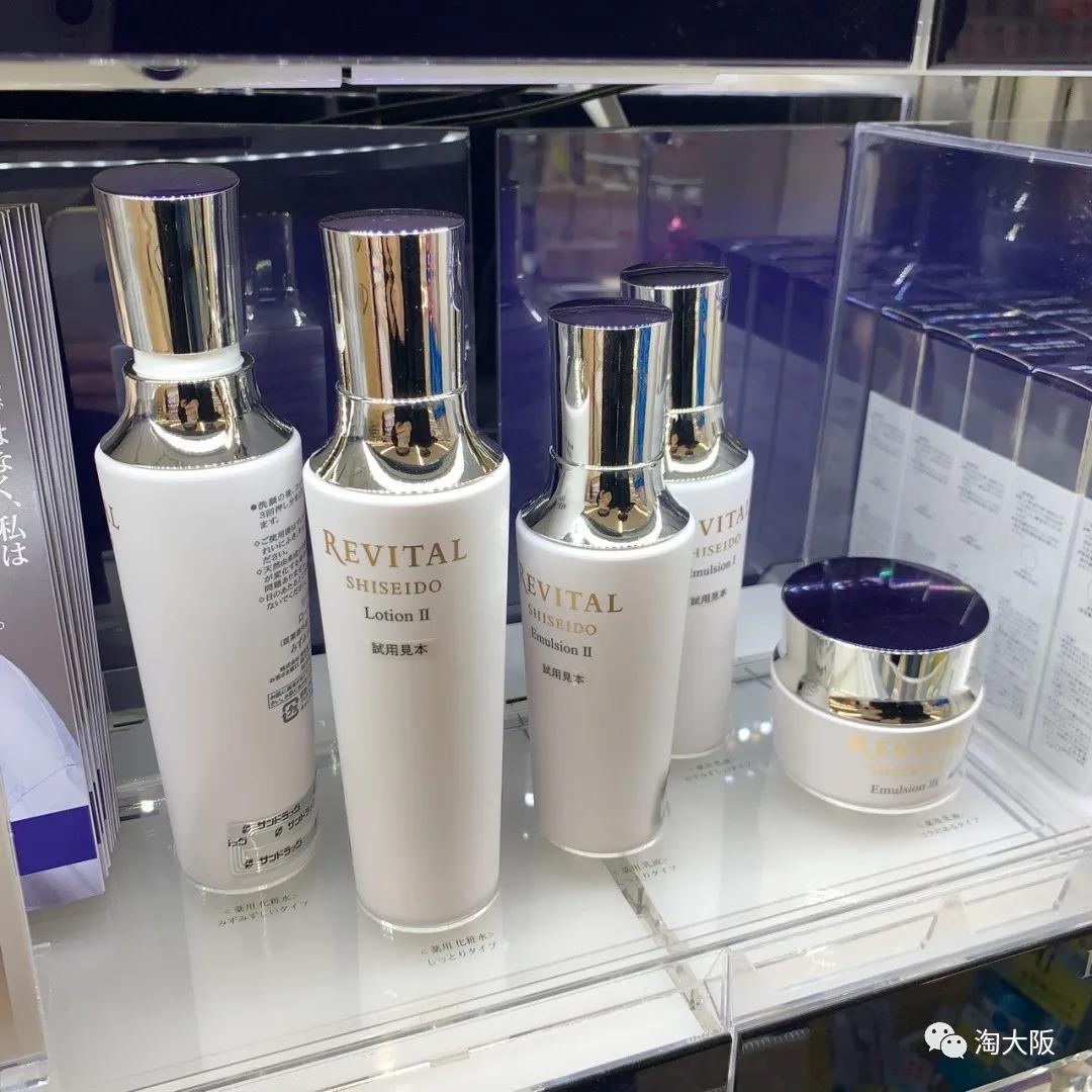 资生堂经典药妆,资生堂悦薇日本药妆店