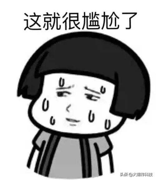 iphone这个功能你知道吗,iphone这个功能也太贴心了吧