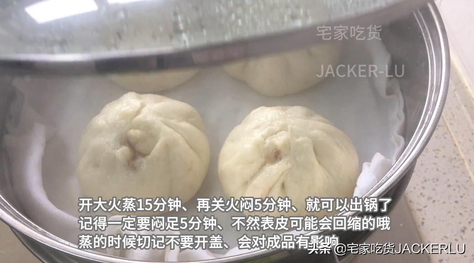 鲜肉包怎么做又嫩又细滑,鲜肉包最正宗的做法视频