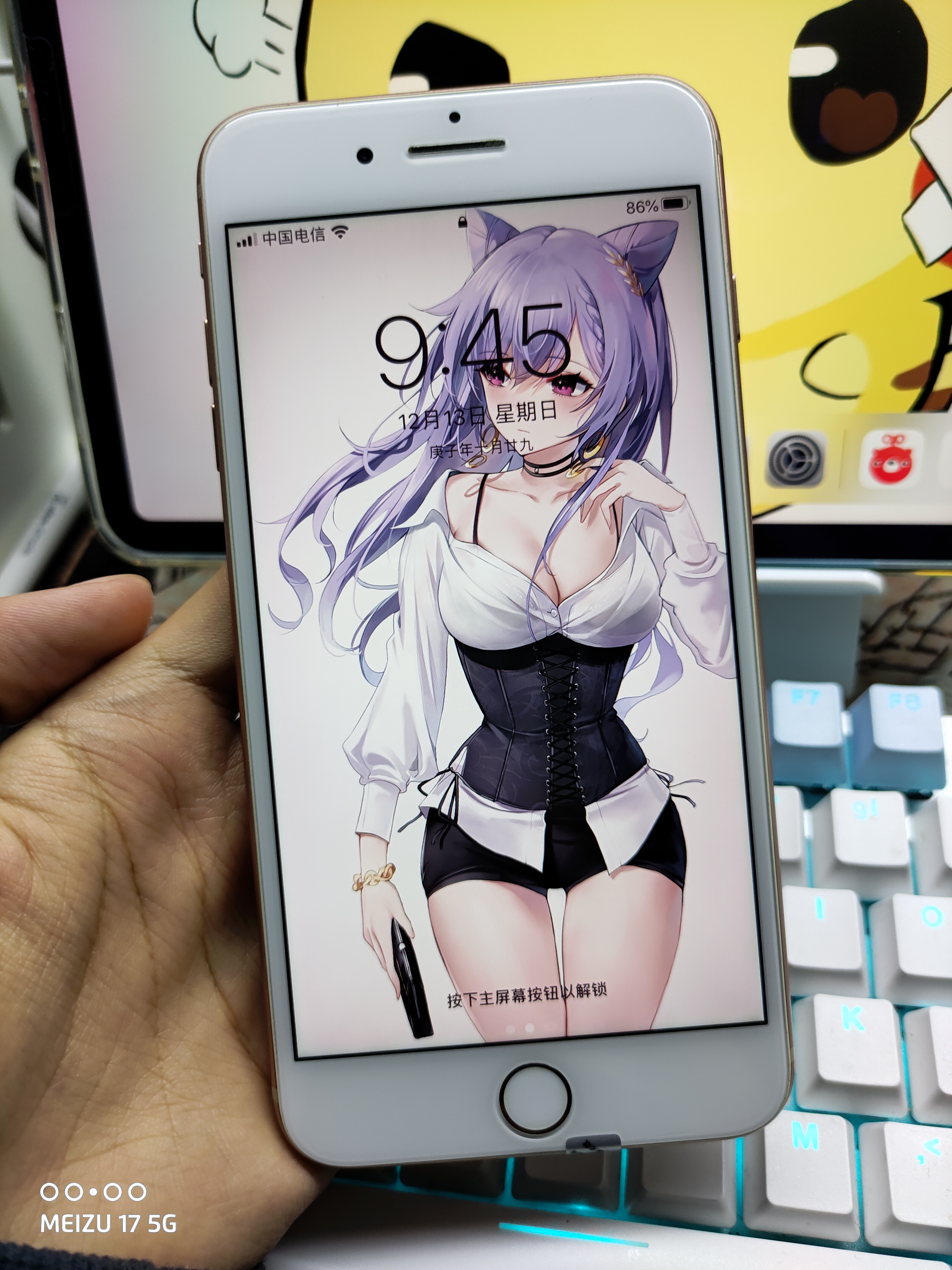 苹果8苹果8p应该选哪一个,苹果8实惠还是苹果8p实惠