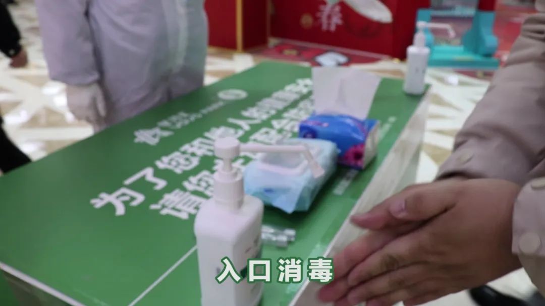 星茂汇恢复营业，明天见