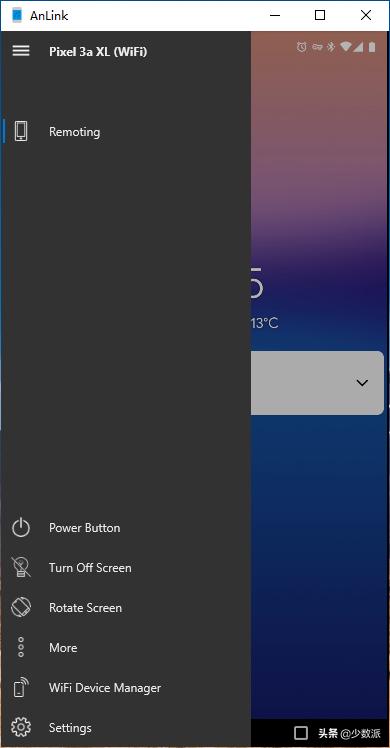 android投屏的软件推荐,支持无线投屏的android版本