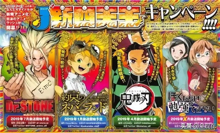 排球少年完结了没,排球少年联赛漫画