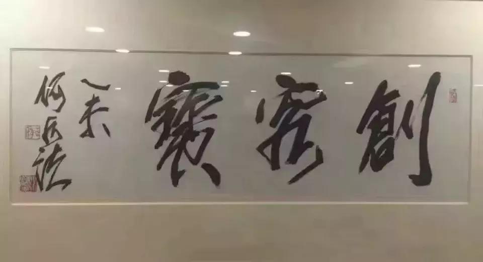 美国历次经济危机倒闭的大企业,2001年美国史上最大破产企业