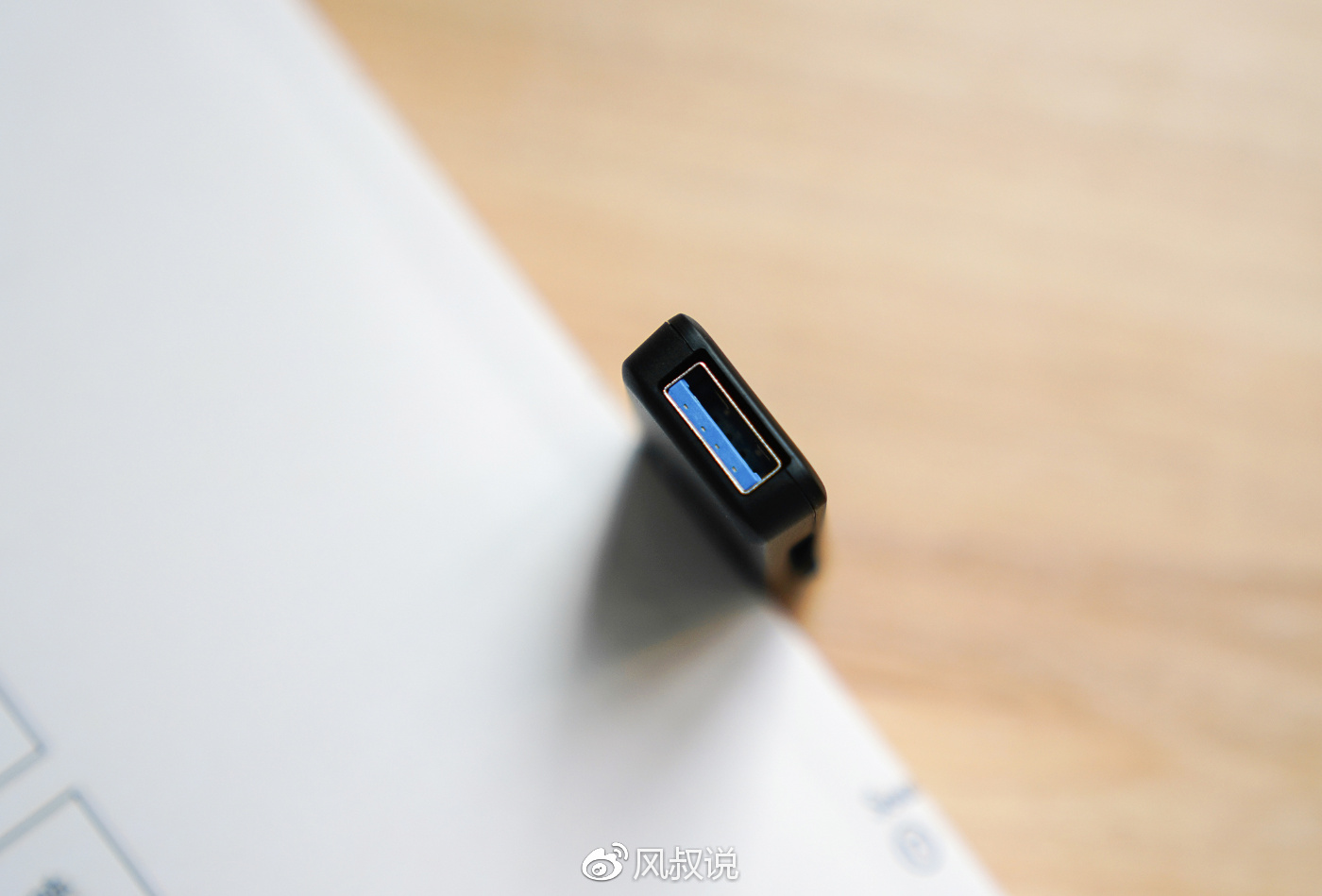 东芝u盘的优缺点,数码之家东芝u365