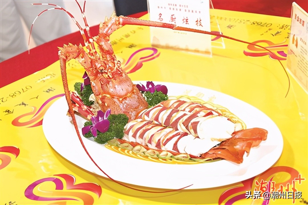 閬囪娼窞,閬囪娼窞鎵撳崱