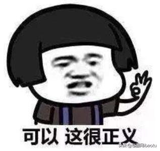 饿了么将推新功能新闻,饿了么5分钟功能引热议