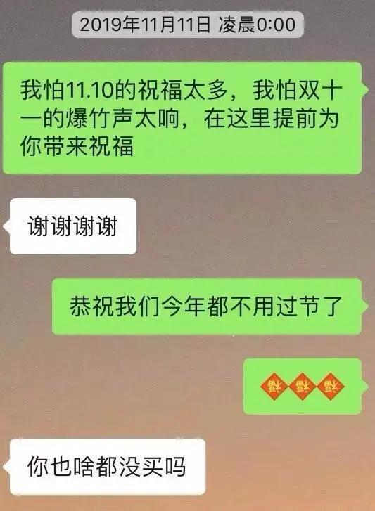 比钢铁直男更可怕的是直女,哪有什么所谓的钢铁直男直女