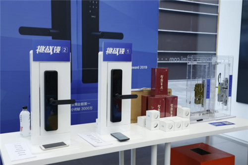 米家智能锁开门,米家智能门锁开锁