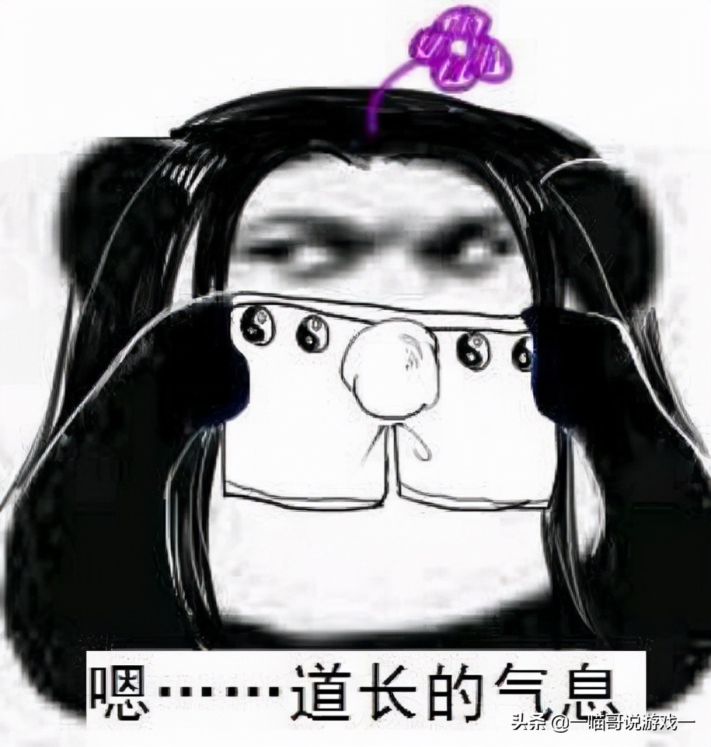 剑三新赛季段位继承表,剑网三名剑大会入口