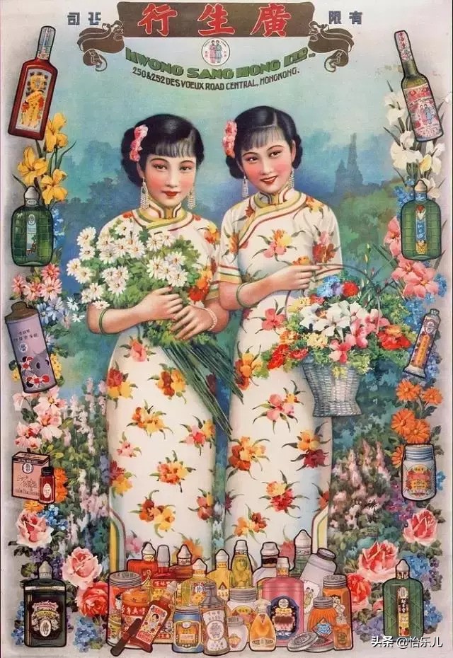 红楼梦祝寿广告,红楼梦广告完整版