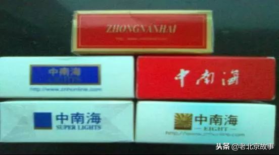 北京人抽烟,老北京人抽烟的记忆