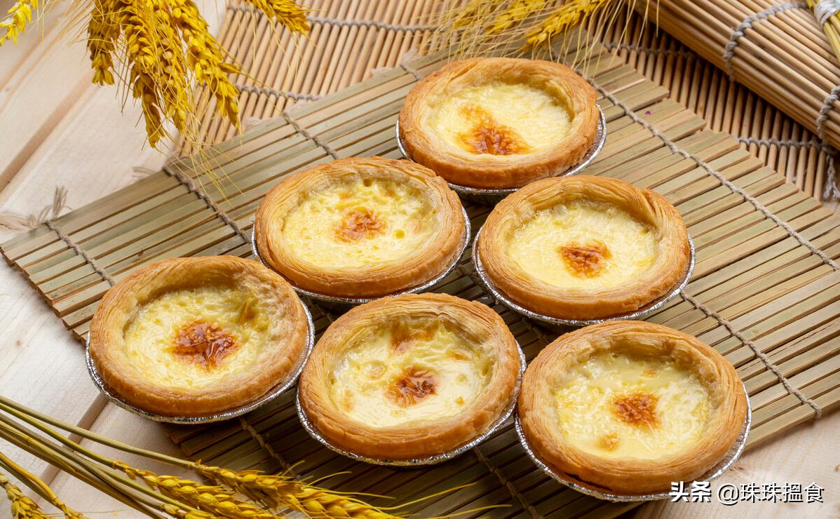 酥皮蛋挞和牛油蛋挞哪一个好 (酥皮蛋挞和普通蛋挞)