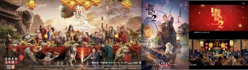 传媒行业数字化转型必要性,传媒行业数字化转型