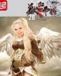 二十年的老书虫推荐,10本经典玄幻小说老书虫必备书单