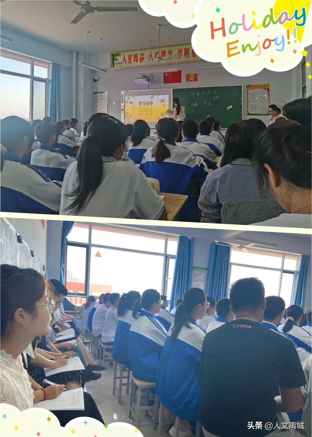 禹城市督杨实验学校教导主任,禹城督杨实验学校老师名单