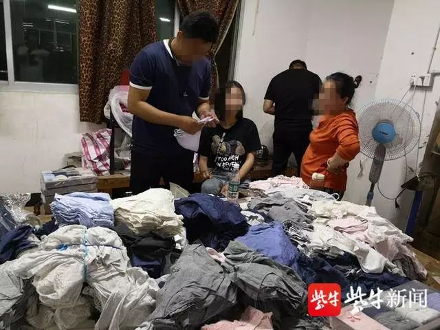 触目惊心！成本十块卖价数百，这个常用品，你老婆可能就在用