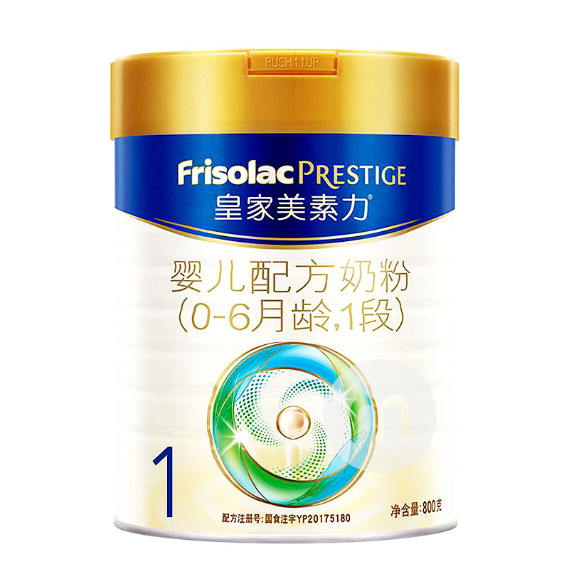 中老年奶粉十大放心奶粉品牌喜宝,推荐的1段奶粉品牌