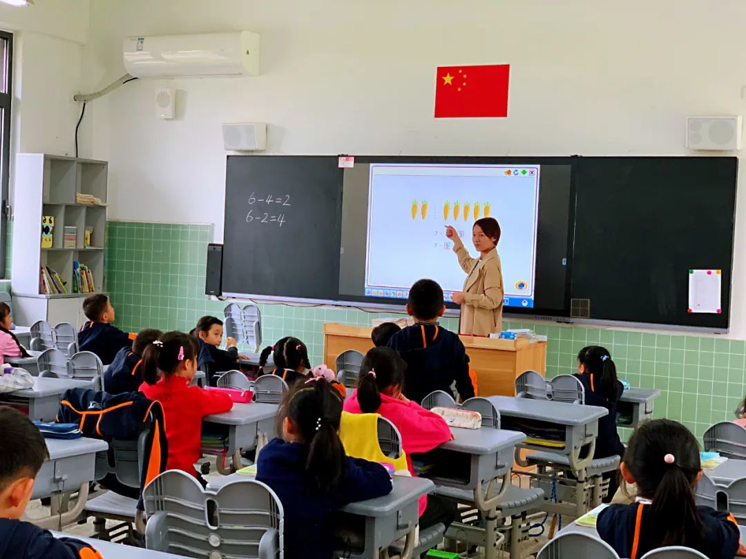 南京外国语仙林分校华侨城小学,南京仙林分校华侨城小学怎么样
