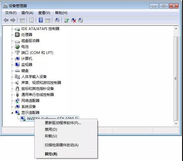 怎么给电脑安装硬件,什么软件可以给电脑硬件装驱动