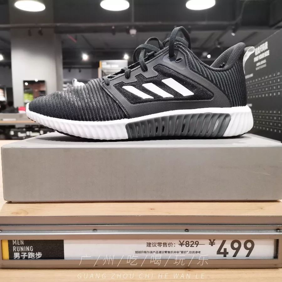 低价买aj38,低价买阿迪达斯京东