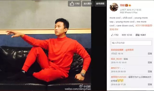 赵丽颖刘亦菲穿白衣,刘亦菲赵丽颖黑色纱裙