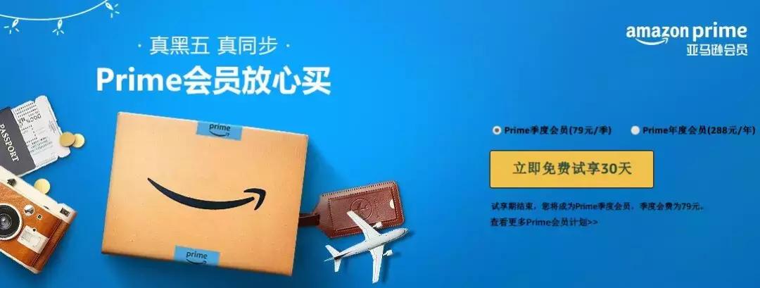 双11剁手从第一天开始,双11快递结束了吗