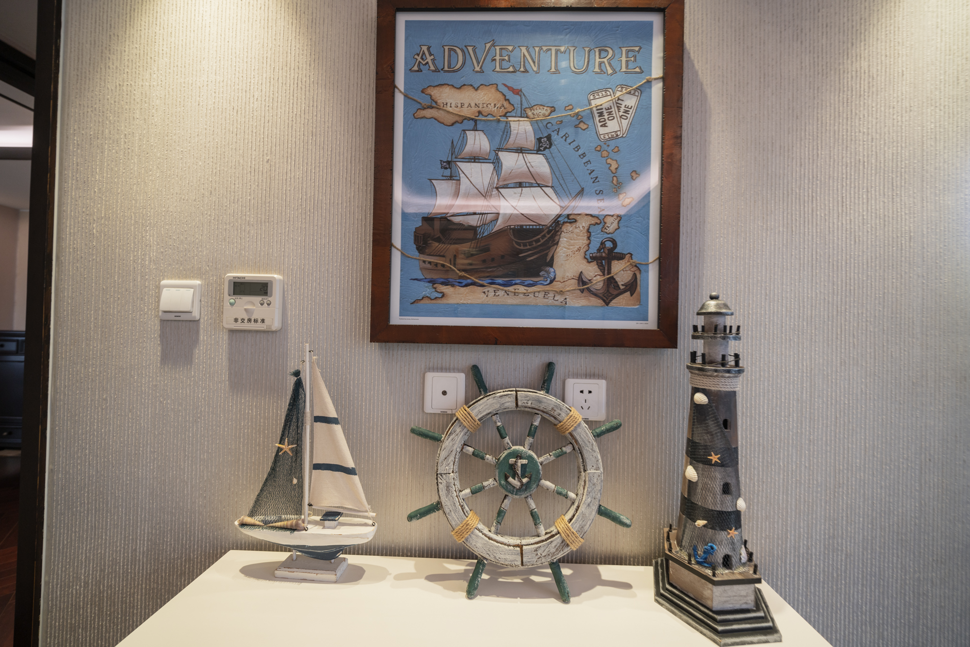 孔雀城温泉,孔雀城温泉公园