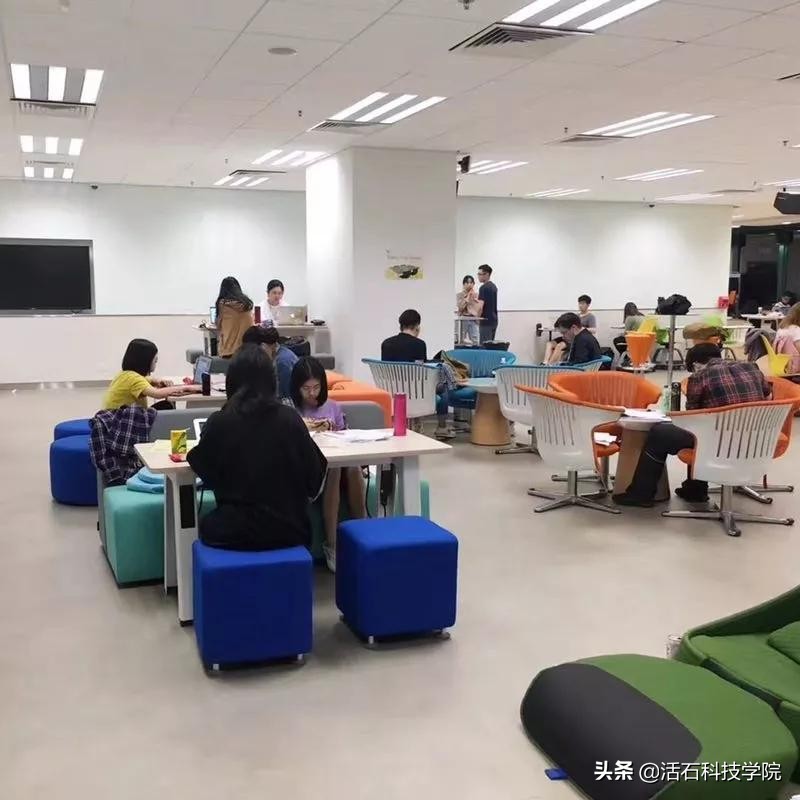 2019香港浸会大学新生手册