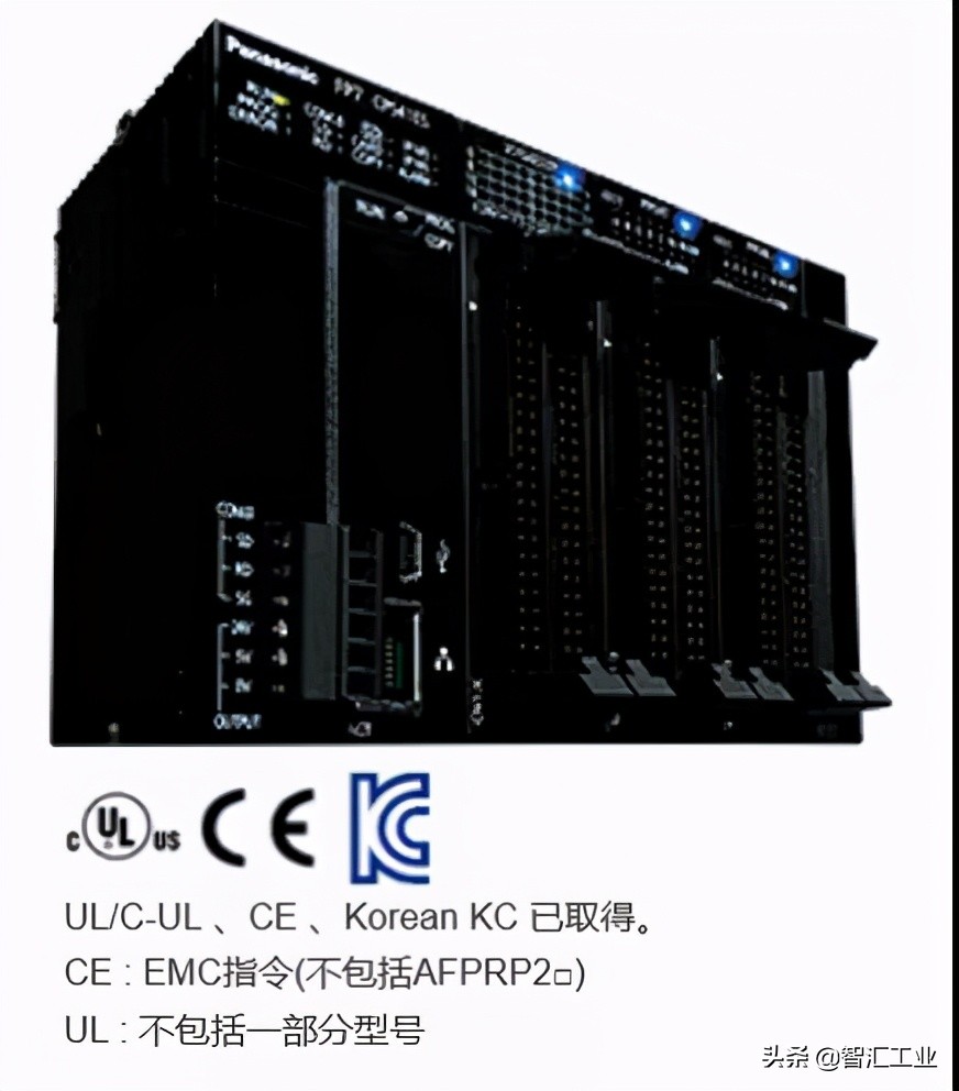 松下v7控制器,松下远程控制软件