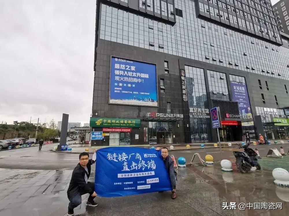 做瓷砖设计师的前景,现在做瓷砖经销商还有前途吗