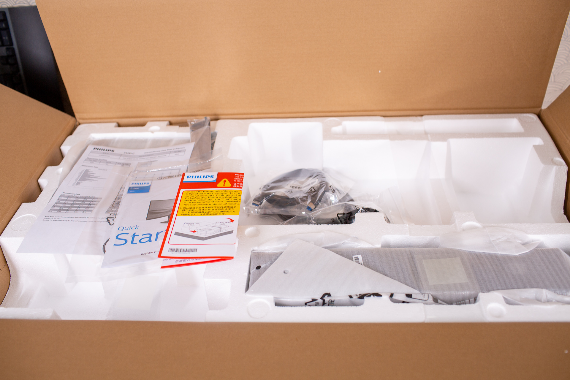 飞利浦342b1c带鱼屏,34寸飞利浦显示器