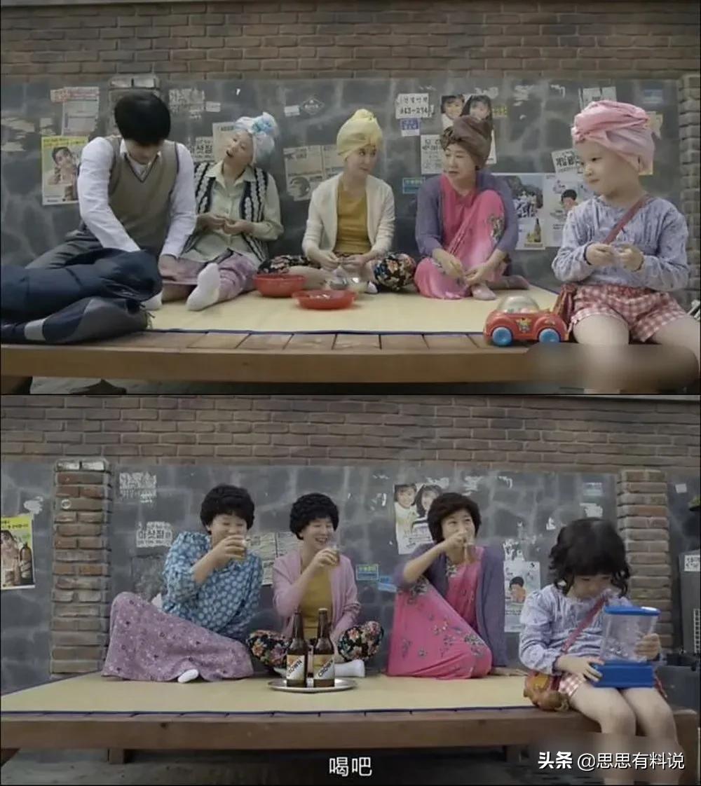 韩国大妈传统发型,韩国大妈和中国大妈的发型的区别