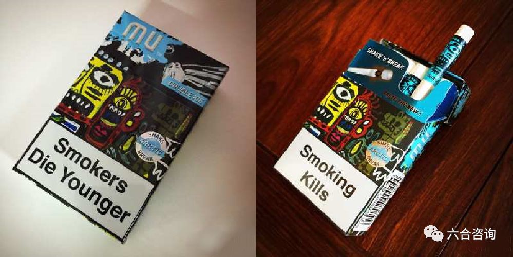 中烟国际:中国*草烟**总公司独家经营权造就*草烟**制品进出口龙头