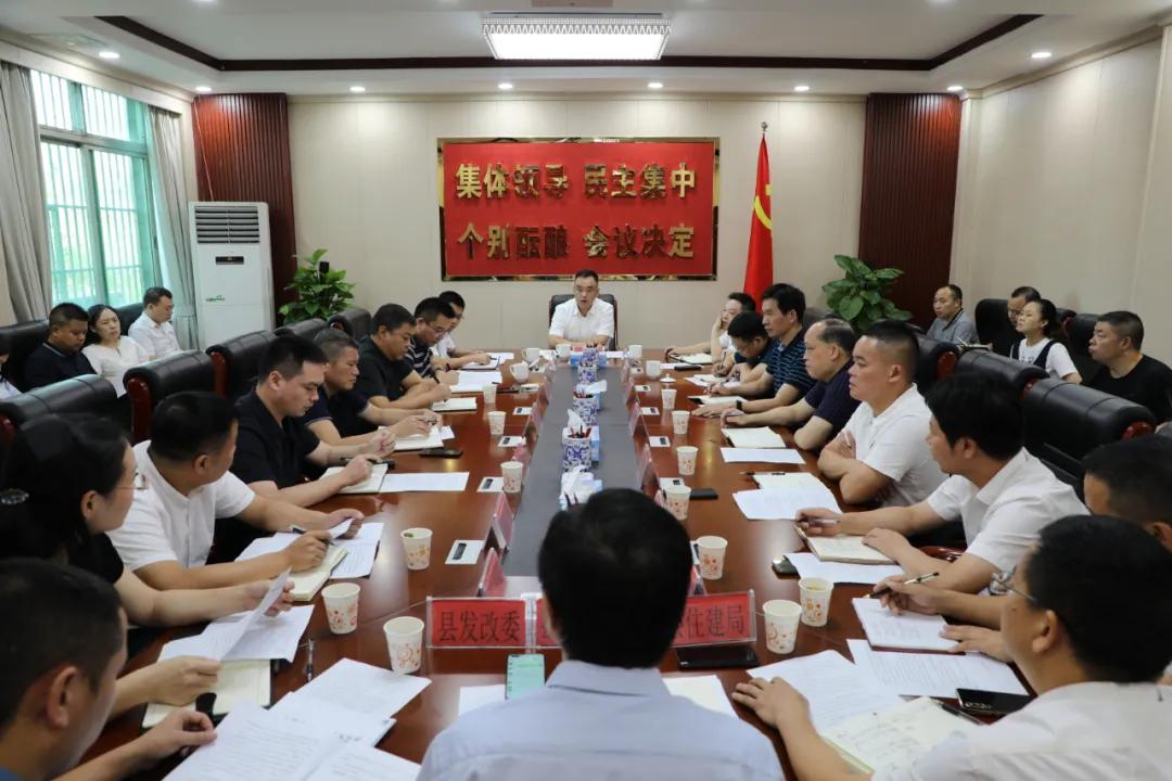 保障性安居工程审计问题整改讲话,住房保障性安居工程审计整改报告