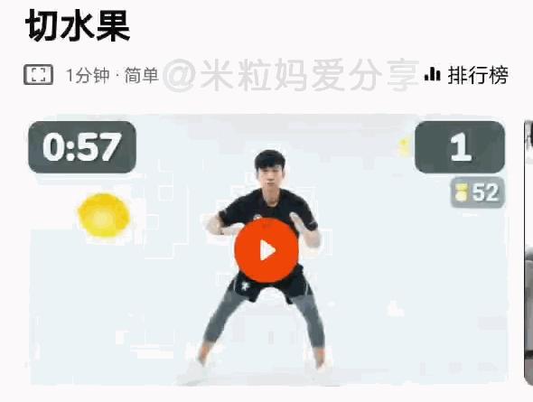 发现了个宝藏app,推荐4个新发现的宝藏app