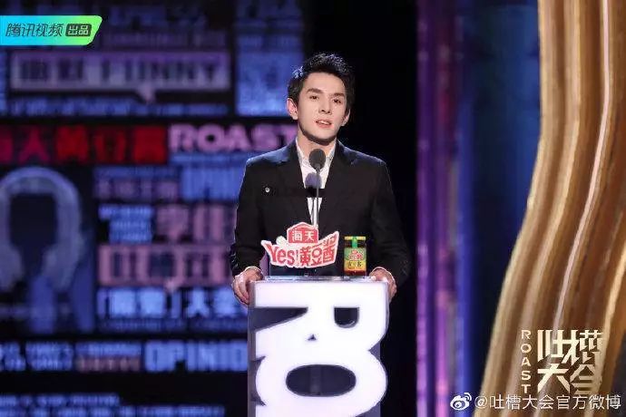 谐音梗真的会被扣钱吗？｜专访笑果文化CEO贺晓曦