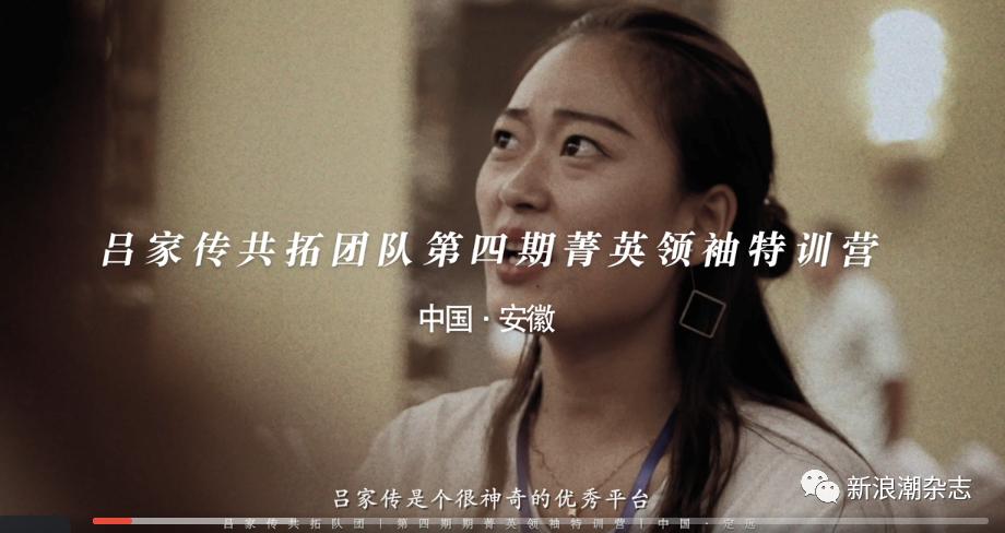 吕家传案判决了吗,吕家传涉案多少人