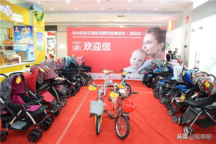 阜城母婴用品,母婴店产品展销会
