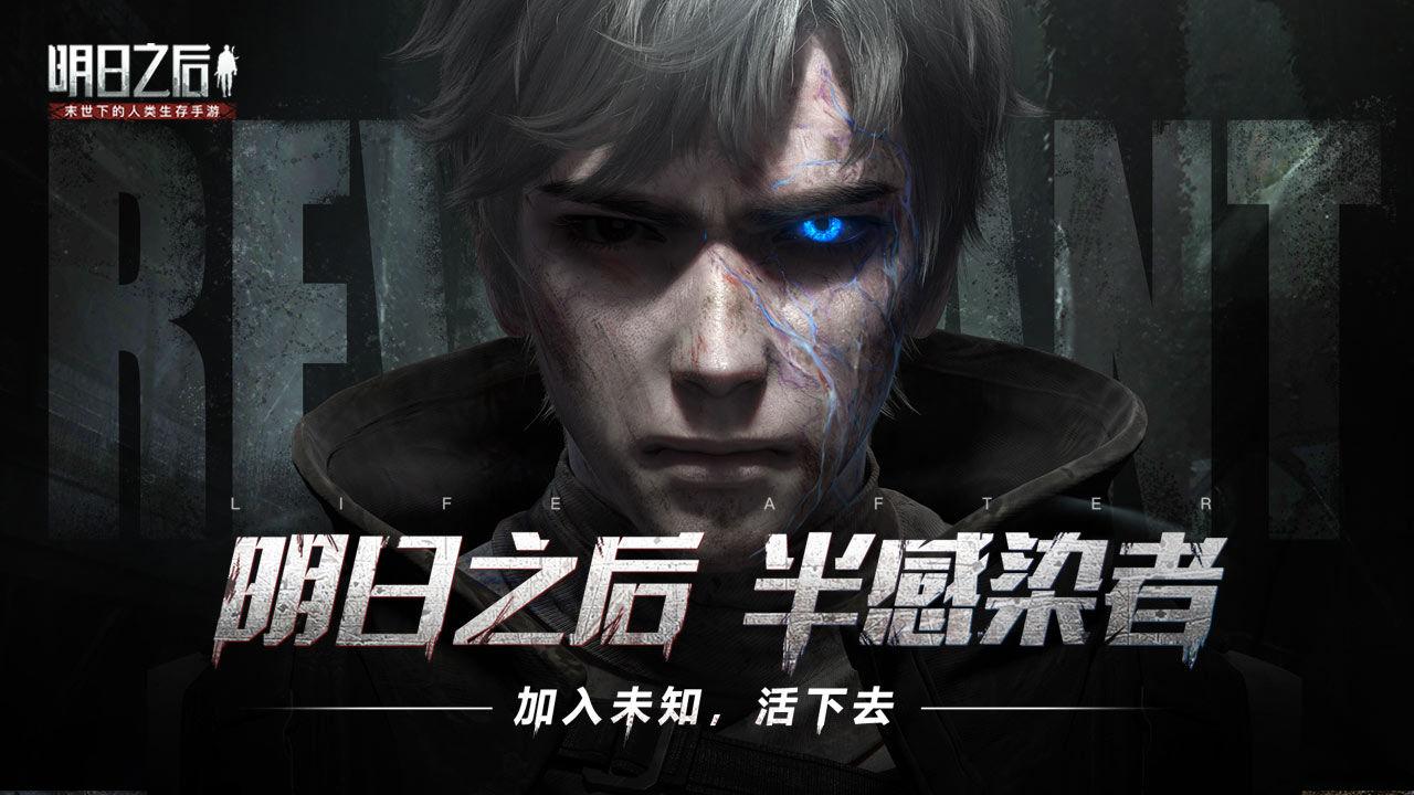 高端手机手游推荐,有哪些比较适合男生玩的手机手游