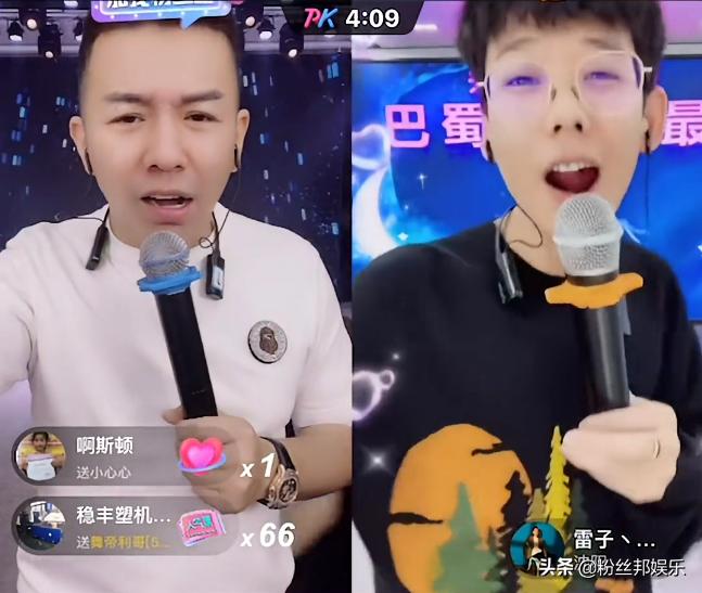 舞帝利哥离开yy的影响,yy舞帝利哥停播事件