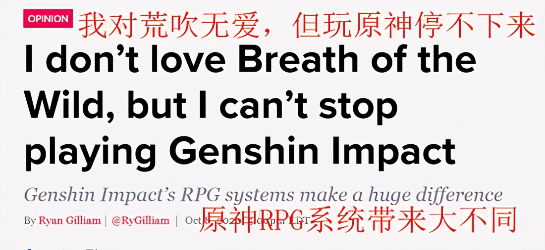 活久见韩国系列,外国人称赞的中国游戏