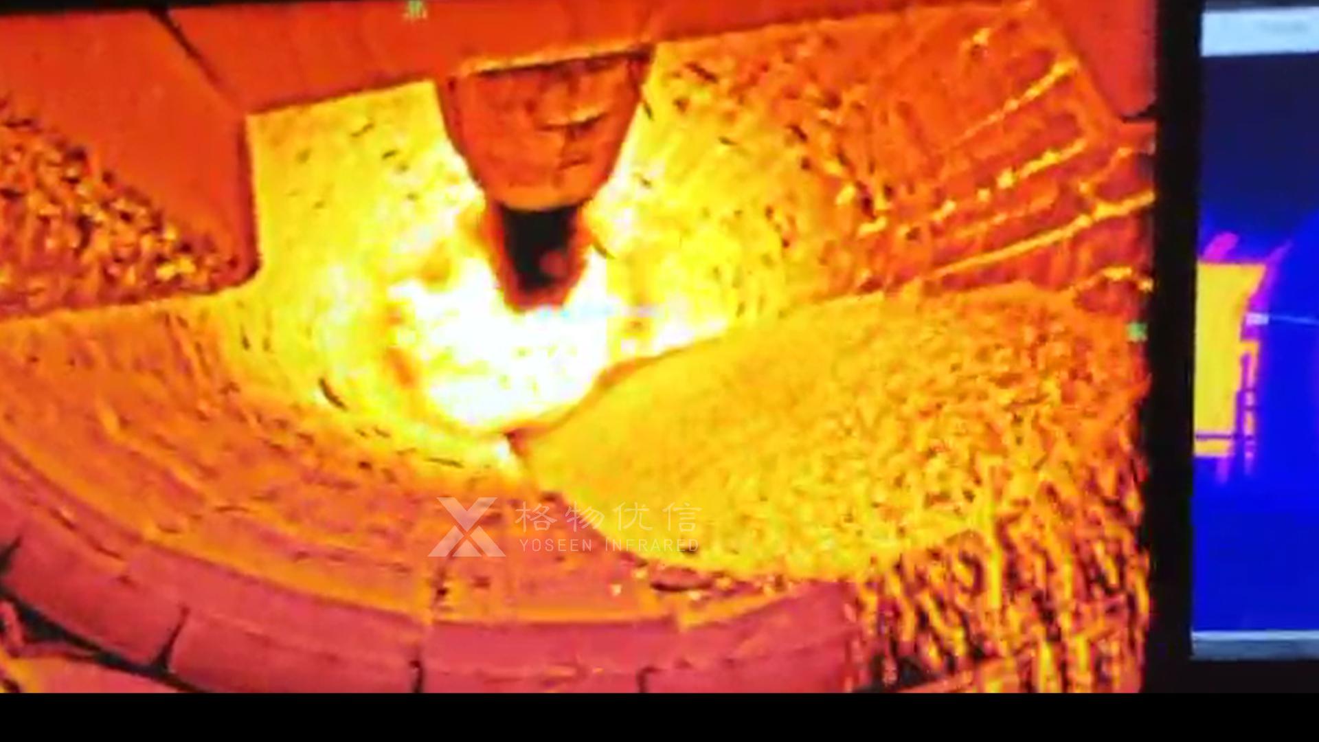 固定式红外热像仪样品,透过火焰测温红外热像仪现场测试
