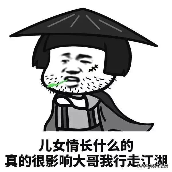 教你用几句话把女生撩到手,一句话撩女生