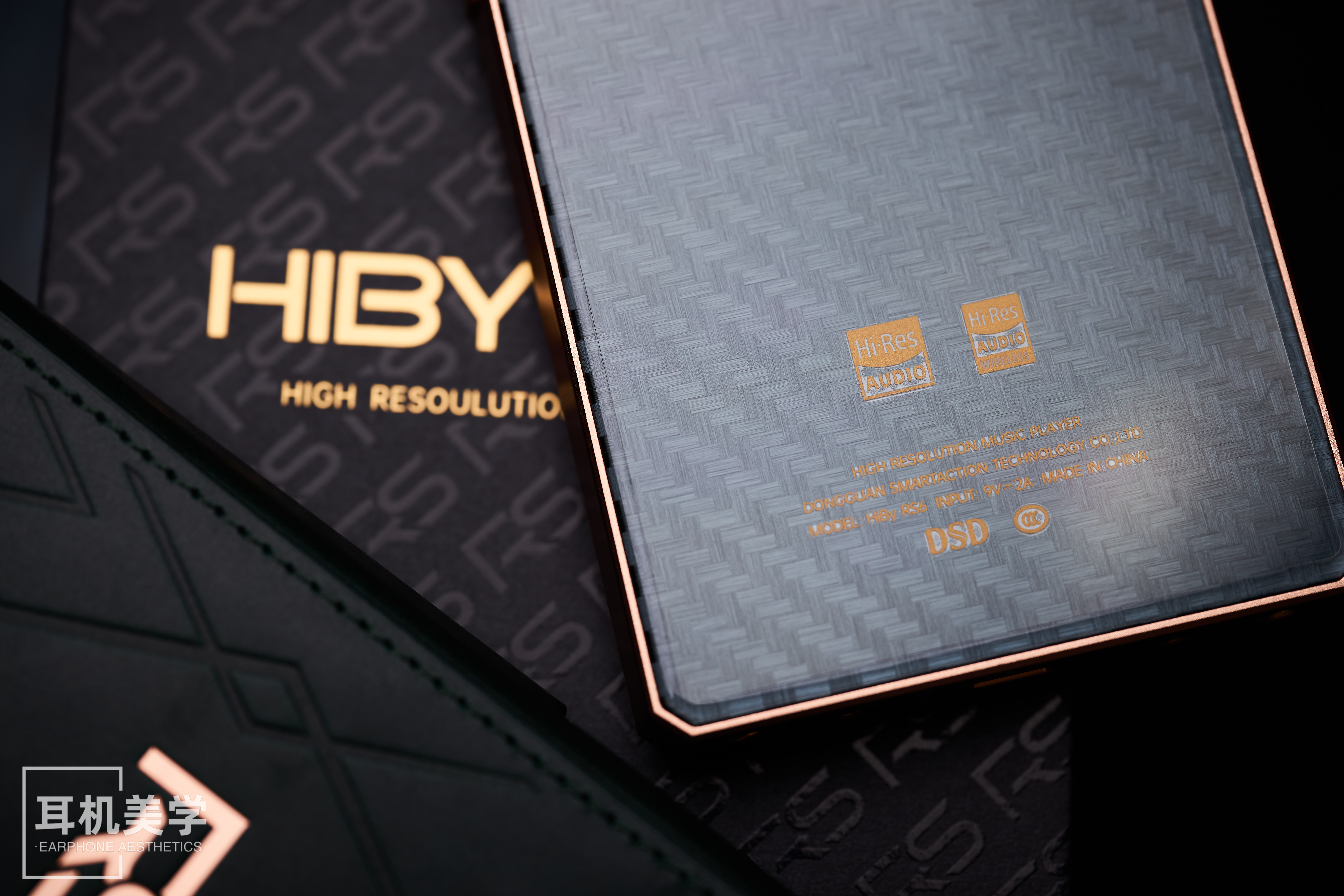 海贝rs6对手,海贝的rs6