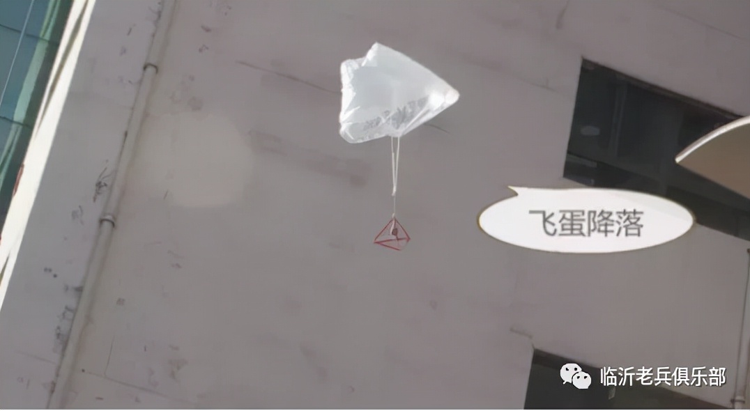 夏令营团建游戏100个,悟空研学营地