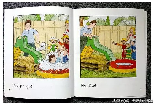 牛津树分级阅读1级,牛津树level1和1+区别