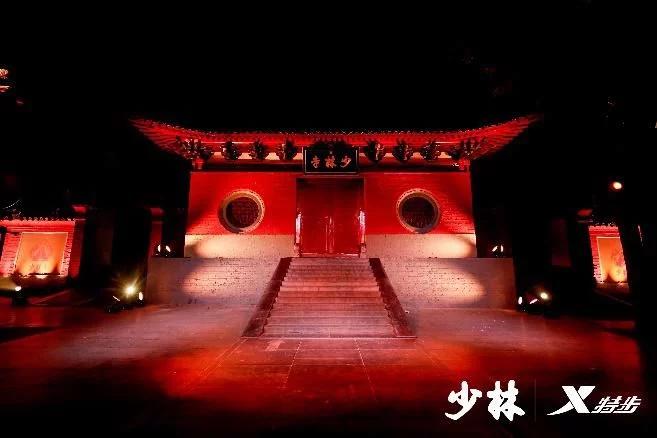 特步国潮系列 (特步国潮官方旗舰店)